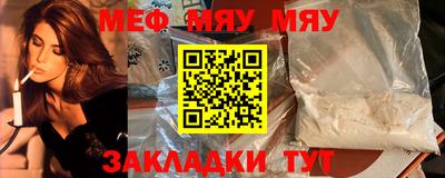 индика Ликино-Дулёво