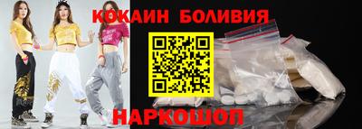 индика Ликино-Дулёво