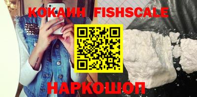 индика Ликино-Дулёво