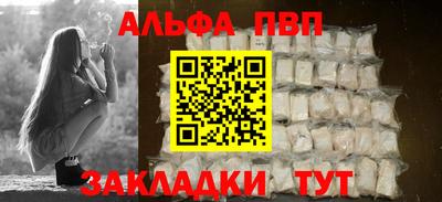 индика Ликино-Дулёво