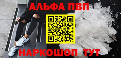 MDMA Ливны