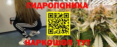 MDMA Ливны