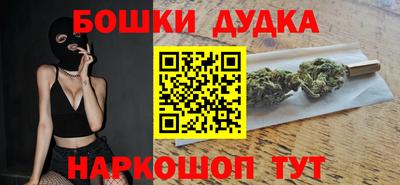 синтетический гашиш Лесосибирск
