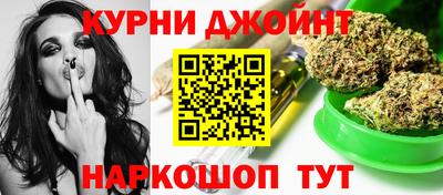 синтетический гашиш Лесосибирск