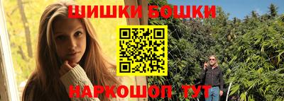 MDMA Ливны