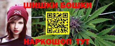 MDMA Ливны