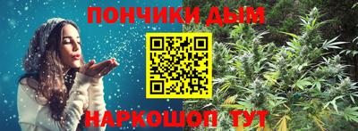 MDMA Ливны
