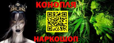 индика Ликино-Дулёво
