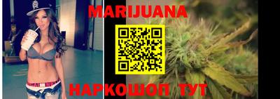индика Ликино-Дулёво