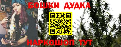 синтетический гашиш Лесосибирск