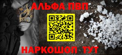 индика Ликино-Дулёво