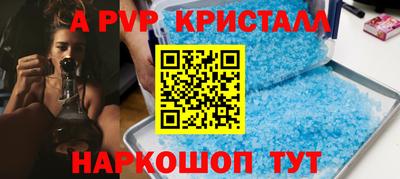 индика Ликино-Дулёво