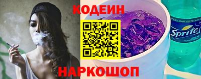 MDMA Ливны