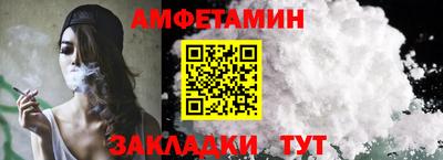 MDMA Ливны