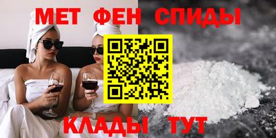 MDMA Ливны