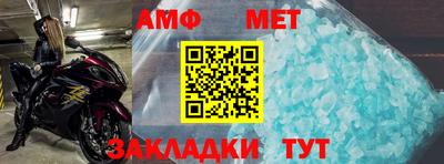 MDMA Ливны