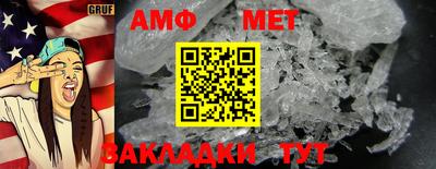 синтетический гашиш Лесосибирск