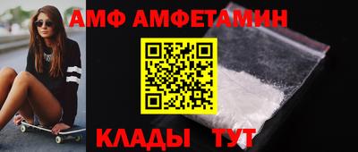 синтетический гашиш Лесосибирск