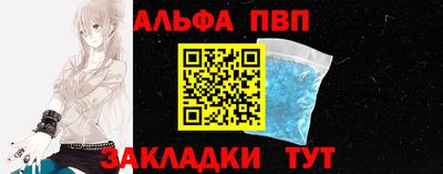 индика Ликино-Дулёво