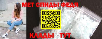 MDMA Ливны