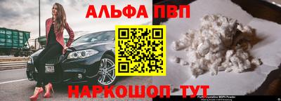 MDMA Ливны