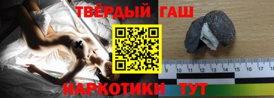 индика Ликино-Дулёво