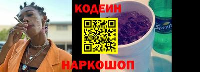 MDMA Ливны