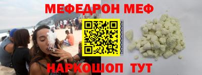 синтетический гашиш Лесосибирск