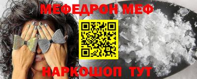 индика Ликино-Дулёво