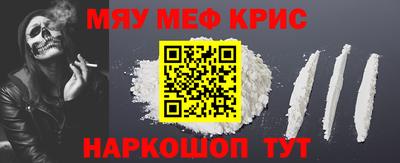 синтетический гашиш Лесосибирск